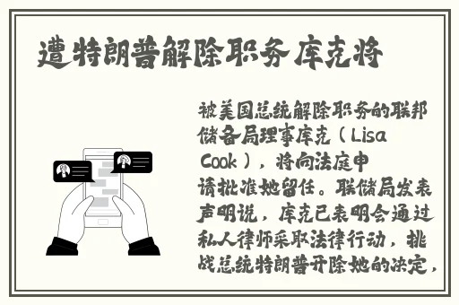 日本永久免费crm系统复制